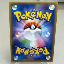 Umbreon GX 037/060 Holo Double Rare Collection Moon Pokemon Japanese ~ MP - Image 2