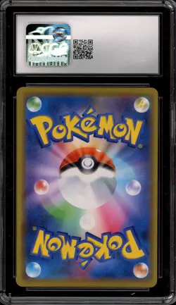 Pokemon Armored Mewtwo Strikes Back Evo. JPN Full Art Promo 365/SM-P CGC 7 - Image 2