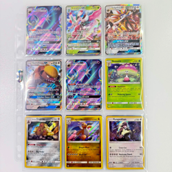 Pokemon Sun & Moon Base Job Lot Card Bundle - Common's - Rev's - Holo's - GX's - Image 1