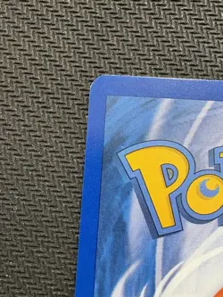 MILOTIC 70/147 Stamped PRERELEASE PROMO Supreme Victors 2009 Pokemon TCG - Image 5