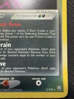Pokemon TCG Dark Crobat EX Team Rocket Returns Holo Rare 3/109 2004 Vintage HP - Image 4