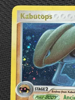 Pokemon TCG Kabutops EX Legend Maker 7/92 Reverse Holo Rare Stamped 2006 Card - Image 2