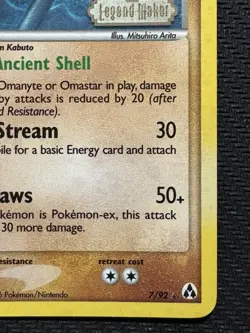 Pokemon TCG Kabutops EX Legend Maker 7/92 Reverse Holo Rare Stamped 2006 Card - Image 4