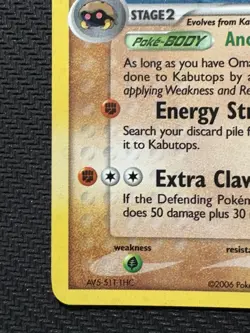 Pokemon TCG Kabutops EX Legend Maker 7/92 Reverse Holo Rare Stamped 2006 Card - Image 5