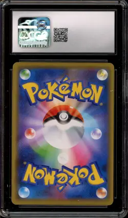 Pokemon Armored Mewtwo Strikes Back Evo. JPN Full Art Promo 365/SM-P CGC 8.5 - Image 2