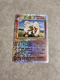 Pokemon Arcanine 36/110 Legendary Collection Reverse Holo Foil Error 2002 WOTC H - Image 4