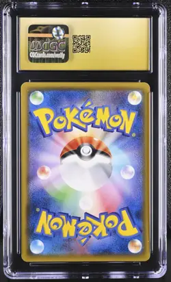 Latias & Latios GX TAG TEAM 060/095 SM9 CGC 10 PRISTINE Japanese Pokemon 2018 - Image 2