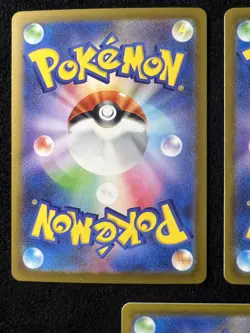 Machamp Vmax 033/067 Time Gazer + 2x V 071/172 VStar Universe Japanese Pokemon - Image 4