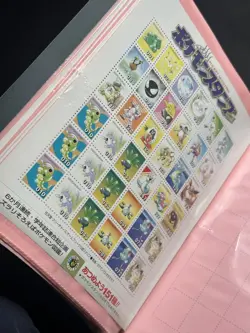 1997 pokemon fan club stamp Bulbasaur sheet Pikachu Eevee etc Japanese promo - Image 4