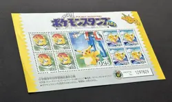 Rare vintage Japanese pokemon stamp pikachu version memorial sheet movie promo - Image 3