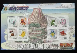 Rare vintage Japanese pokemon stamp snap sheet Pikachu charmander squirtle etc - Image 1