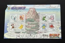 Rare vintage Japanese pokemon stamp snap sheet Pikachu charmander squirtle etc - Image 3