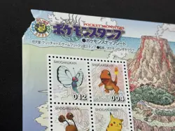 Rare vintage Japanese pokemon stamp snap sheet Pikachu charmander squirtle etc - Image 5