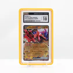 2023 Pokemon Koraidon ex #114 Shiny Treasure ex Japanese - CGC 10 Gem Mint - Image 1