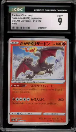 Pokemon Radiant Charizard VSTAR Universe Japanese Holo #015 CGC 9 Mint - Image 1