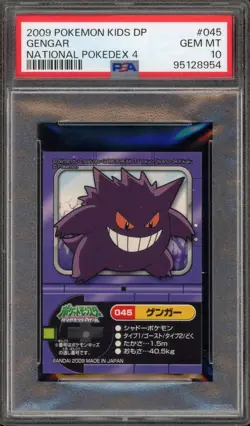 Pokemon Gengar Kids DP National Pokedex 4 #045 PSA 10 Gem Mint - Image 1