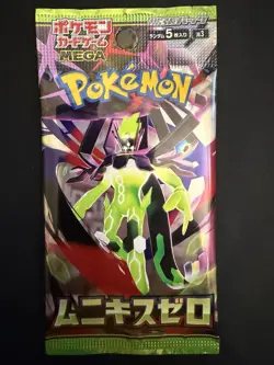 Munikis Nihil Zero Booster Pack M3 - Japanese Pokemon Factory Sealed - Image 1