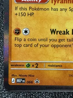 Tyrantrum MEP 066 - Prerelease Stamped Promo - Pokemon TCG: Perfect Order - NM - Image 5