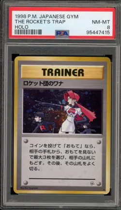 Pokemon The Rocket's Trap Gym Japanese Holo Rare PSA 8 - Image 1