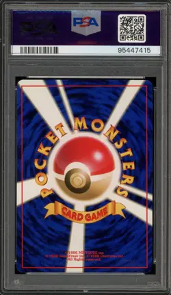 Pokemon The Rocket's Trap Gym Japanese Holo Rare PSA 8 - Image 2
