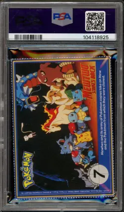 Pokemon Gengar 1999 Burger King Perforated #94 PSA 8 - Image 2