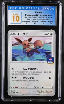 Pokemon Japanese Eevee 075/s-p Mar. - July 2020 Gym Pack CGC 10 Pristine - Image 1