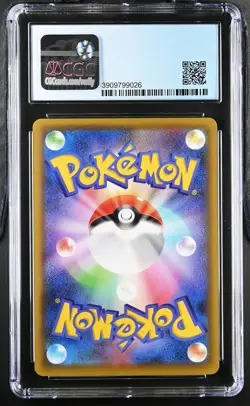 Pokemon Japanese Eevee 075/s-p Mar. - July 2020 Gym Pack CGC 10 Pristine - Image 2