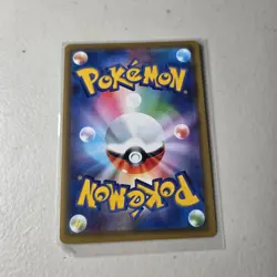 Pokemon Japanese - Latios GX 034/094 - Miracle Twins SM11 - Image 2