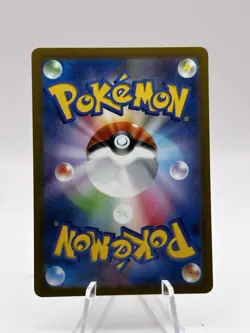 Rayquaza VMAX 108/172 S12a: Vstar Universe Holo Japanese Pokemon NM - Image 2