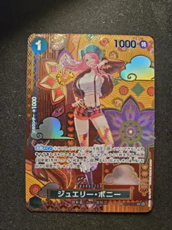 One Piece TCG - Jewelry Bonney SP Foil Alternative Art ST02-007 Japanese - Image 1
