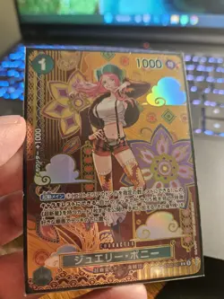 One Piece TCG - Jewelry Bonney SP Foil Alternative Art ST02-007 Japanese - Image 2