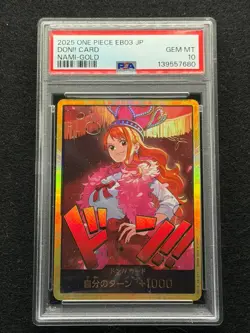 Don!! Card Nami Gold Frame PSA 10 Heroines Edition EB03 One Piece Card Japanese - Image 1