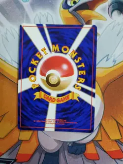 JAPANESE Clefable No.036 NM 1/64 Holo Rare Jungle Set Pokemon Card 1996 WOTC NM - Image 2