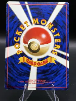 Pokemon TCG Marill No. 183 & Holo Azumarill No. 184 Neo Japanese card Vintage LP - Image 2