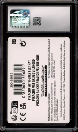 Pokemon Van Gogh Museum Amsterdam Insert Card CGC 9 Mint - Image 2