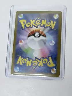 Pokemon Card Salamence ex SAR 129/100 SV9 Battle Partners Japanese - Image 3