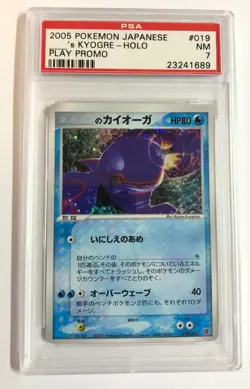 Pokemon PSA 7 NM __'s KYOGRE Players Fan Club Holofoil Promo Card - Image 1