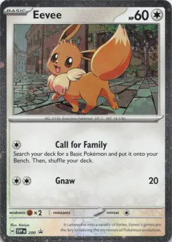 Eevee - 200 (Cosmos Holo) Promo SV: Scarlet & Violet Promo Cards SVP 200 NM - Image 1