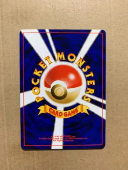 Japanese Sprout Tower - Neo Genesis - Uncommon Pokemon Card - NM/Mint - Image 2