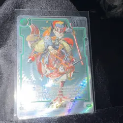 Dragon Ball Super Card Game Son Goku SD01-023 R Foil Battle Card 20000 Bandai - Image 1