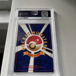 1997 Pokemon Japanese Jungle Holo Mr.Mime #122 PSA 6 Holographic Card - Image 2