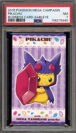 Pokemon Poncho-Wearing Pikachu Sableye Business Card Mega Campaign PSA 7 - Image 1