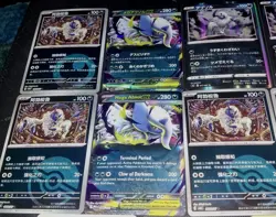Absol Card Lot Pokemon TCG Mixed 11 Card Lot Exclusive Limited Holos +++ - Image 3