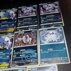 Absol Card Lot Pokemon TCG Mixed 11 Card Lot Exclusive Limited Holos +++ - Image 5