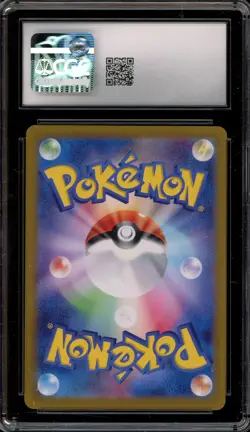 Pokemon Jasmine's Gaze Super Electric Breaker Japanese Super Rare #129 CGC 10 - Image 2