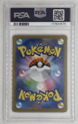 2025 Pokemon SV10 JP Regirock ex #115 Super Rare PSA 10 Gem Mint 🌶🥵 - Image 2