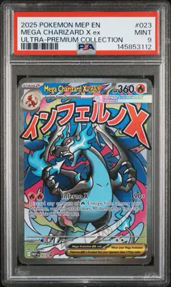 2025 POKEMON BLACK STAR UPC PROMO #023 MEGA CHARIZARD X EX PSA 9 - Image 1