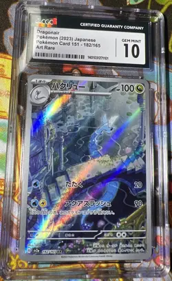 CGC 10 GEM MINT Dragonair 182/165 AR 151 SV2a Japanese Pokemon TCG - Image 1