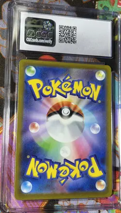 CGC 10 GEM MINT Dragonair 182/165 AR 151 SV2a Japanese Pokemon TCG - Image 2