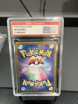 MISTY'S GYARADOS HOLO FOIL 2025 Pokemon RARE #34/187 Card GRADED 10 JAPANESE - Image 2